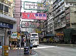 Hongkong (4)